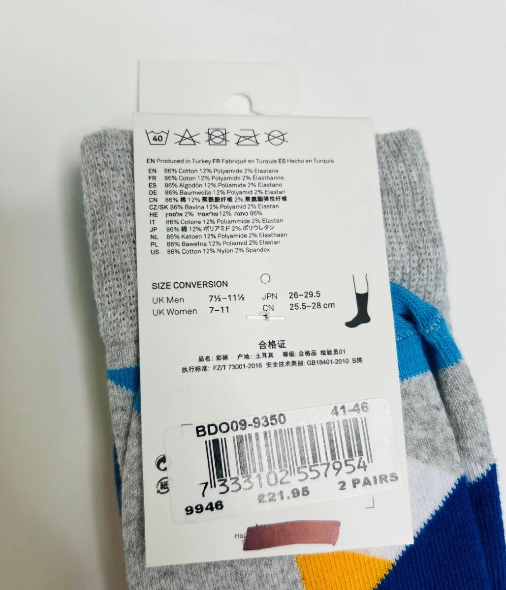 Happy Socks 2 Packs Diamond Design - Image 5
